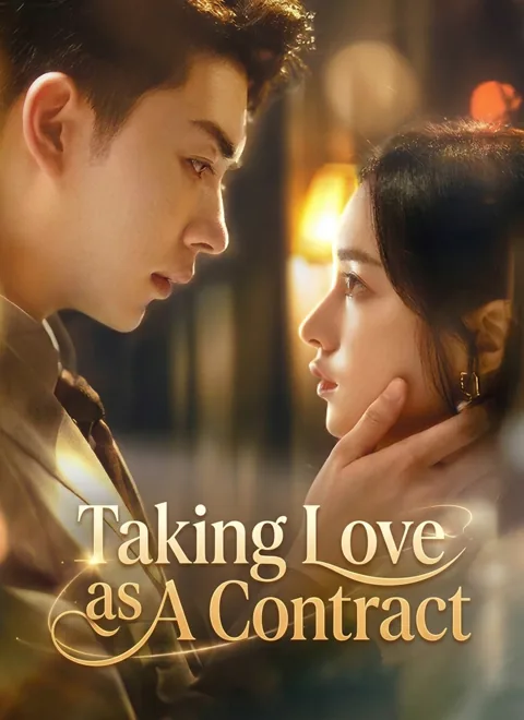 Taking Love as A Contract