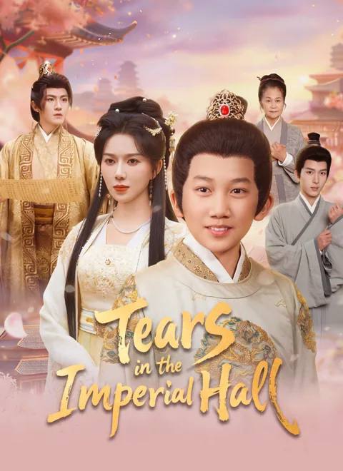 Tears in the Imperial Hall