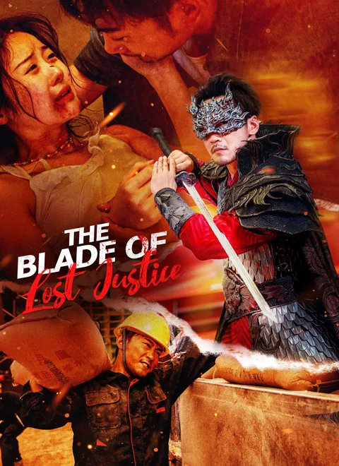 The Blade of Lost Justice