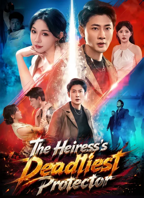The Heiress’s Deadliest Protector