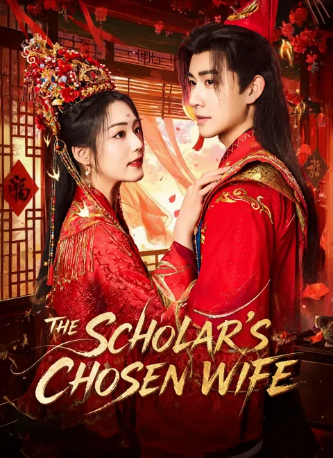 The Scholar's Chosen Wife