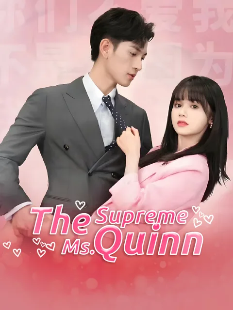The Supreme Ms. Quinn