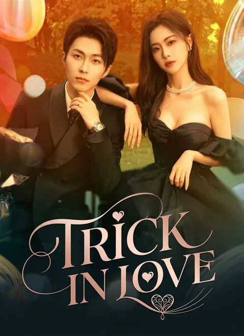 Trick in Love