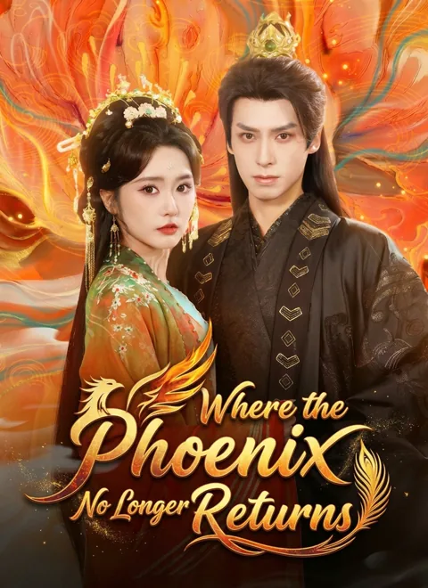 Where the Phoenix No Longer Returns