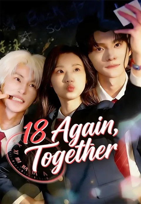 18 Again, Together