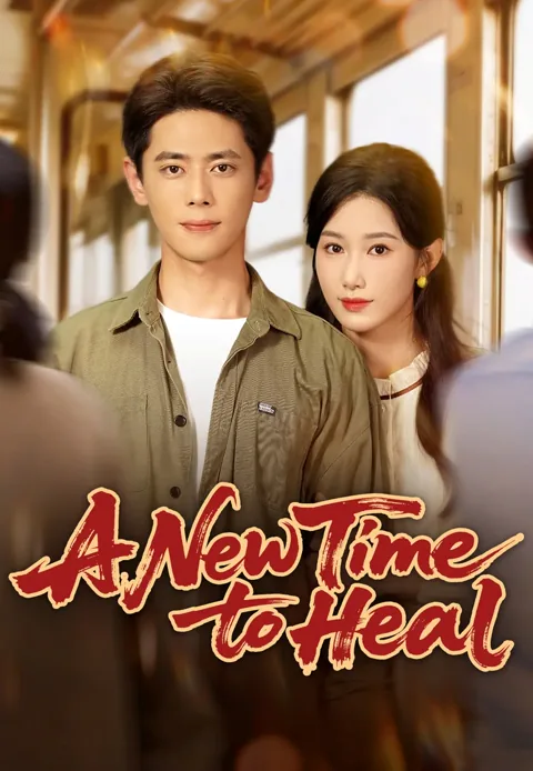 A New Time to Heal