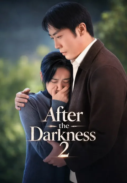 After the Darkness 2