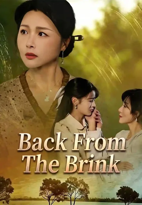 Back From The Brink