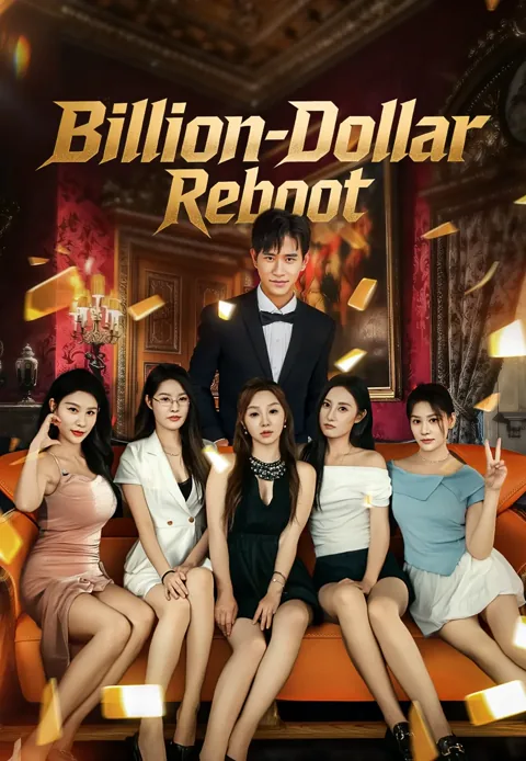 Billion-Dollar Reboot