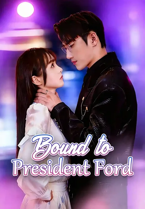 Bound to President Ford