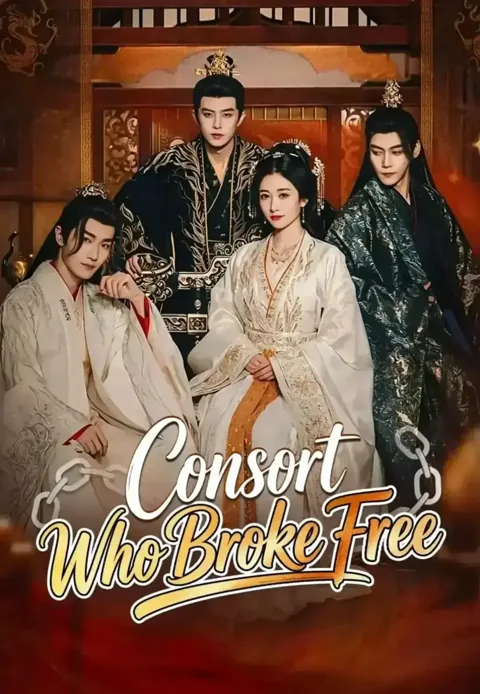 Consort Who Breaks Free
