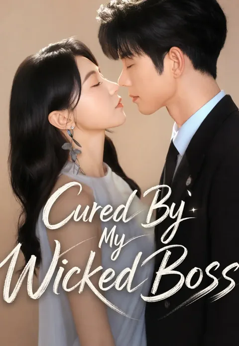 Cured by My Wicked Boss