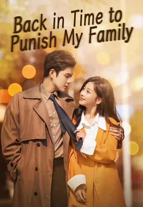 (Dubbed)Back in Time to Punish My Family