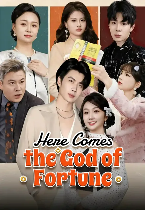 Here Comes the God of Fortune