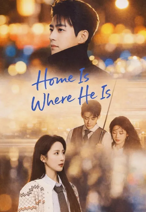 Home Is Where He Is