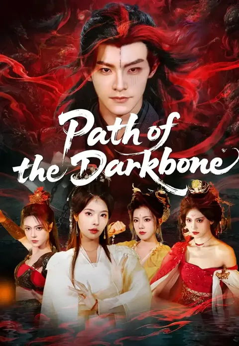 Path of the Darkbone