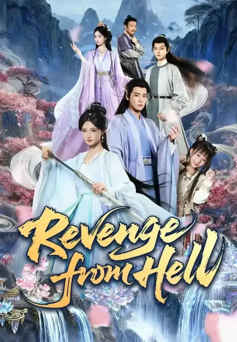 Revenge from Hell