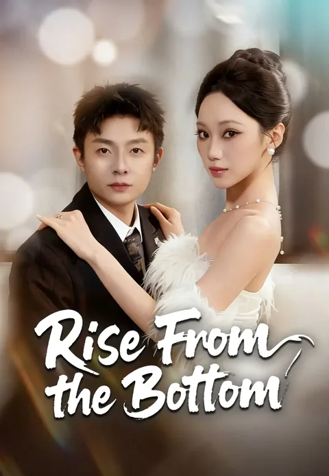 Rise From the Bottom