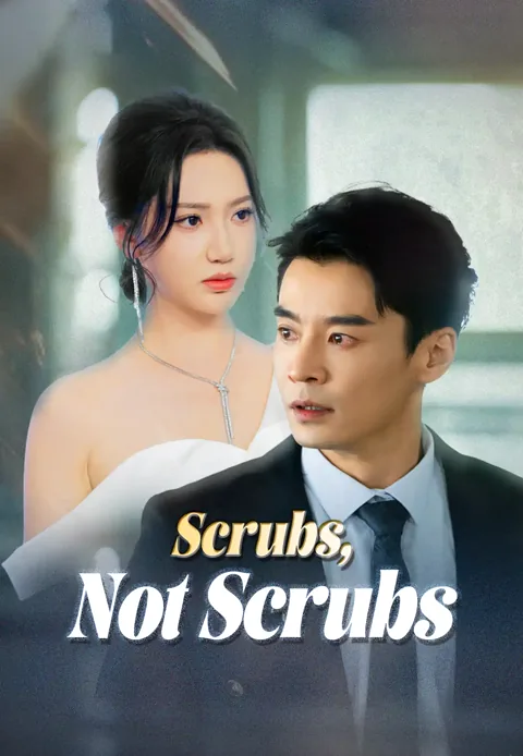 Scrubs, Not Scrubs