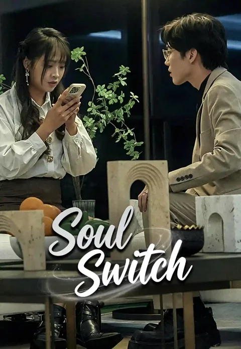  Soul Switch