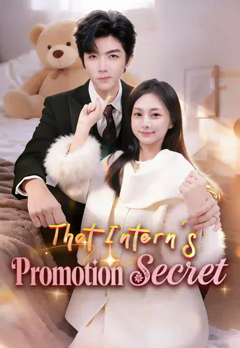 That Intern's Promotion Secret