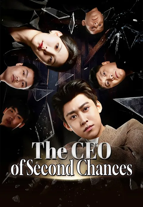 The CEO of Second Chances