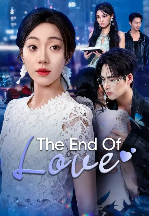 The End Of Love