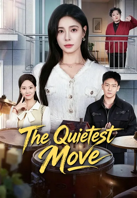 The Quietest Move