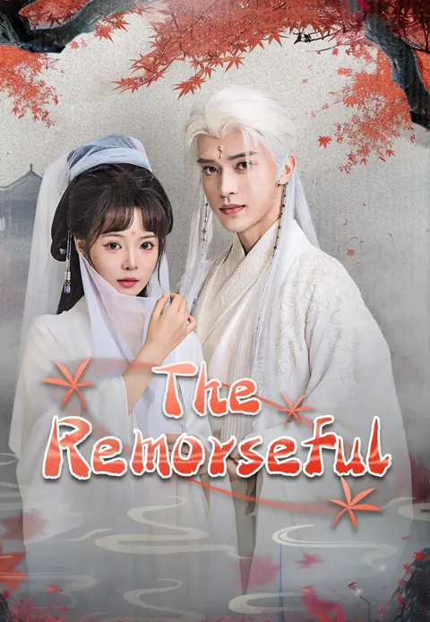 The Remorseful