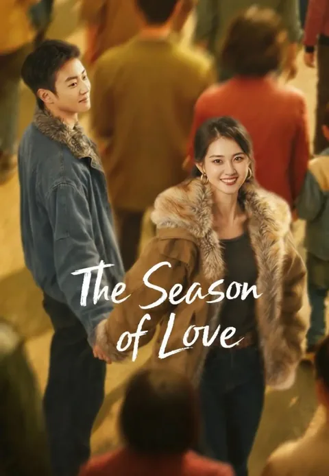 The Season of Love