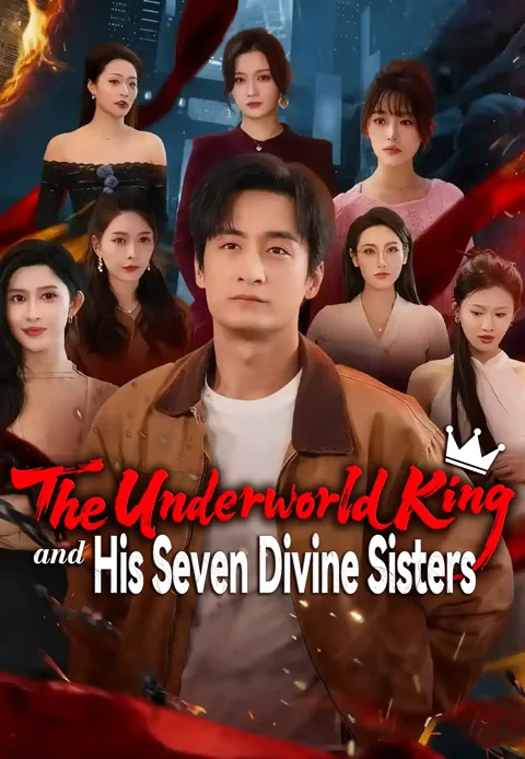 The Underworld King and His Seven Divine Sisters