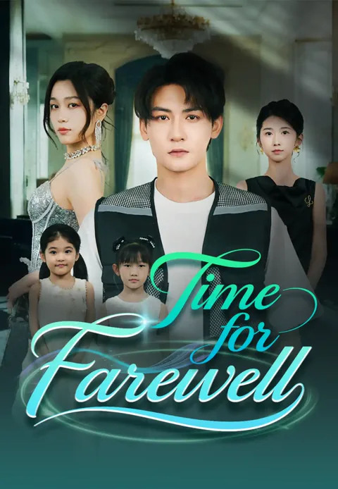 Time for Farewell