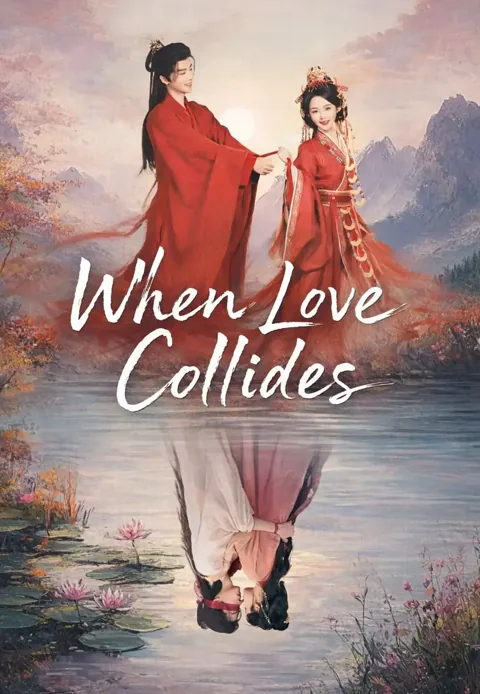When Love Collides