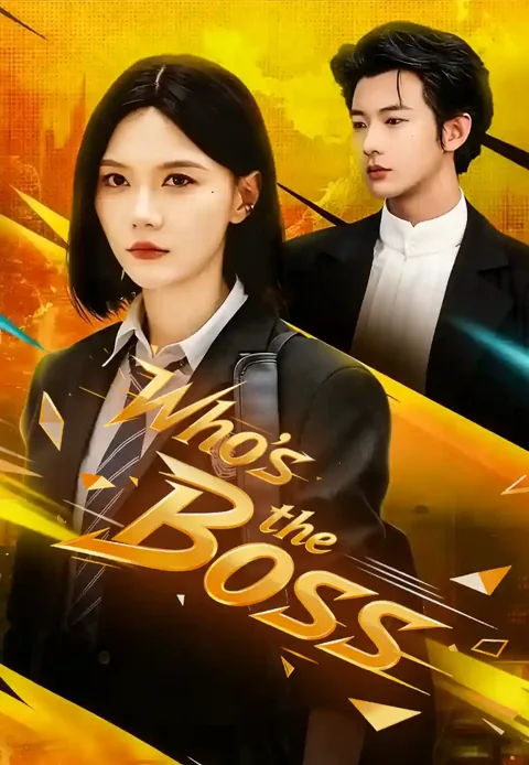 Who's the Boss