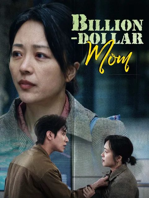 Billion-Dollar Mom