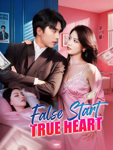 False Start, True Heart