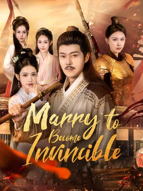 Marry to Become Invincible