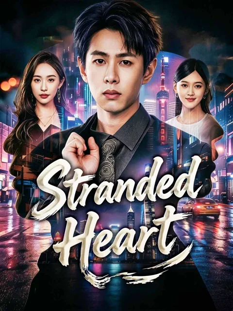Stranded Heart