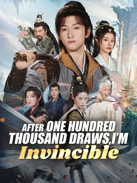 After One Hundred Thousand Draws I M Invincible