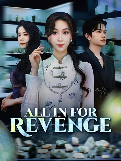 All In For Revenge