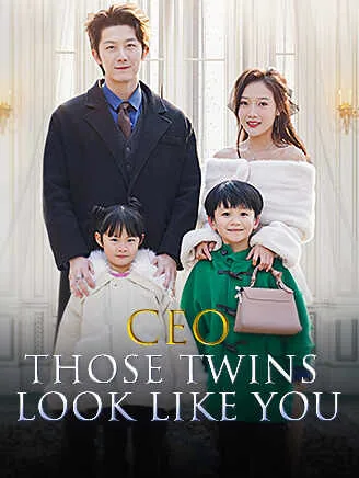 Ceo Those Twins Look Like You
