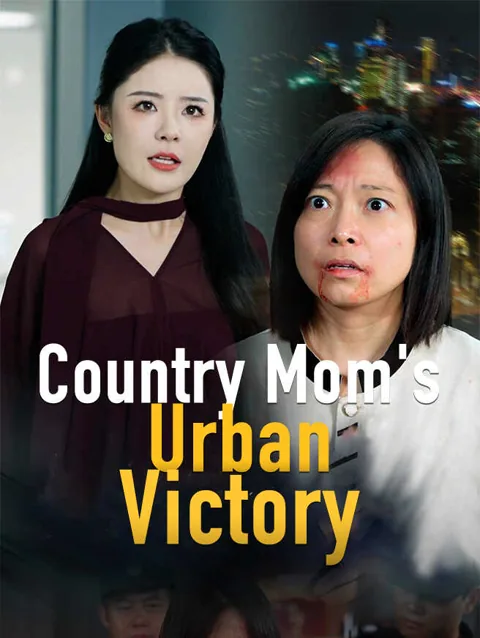 Country Mom S Urban Victory