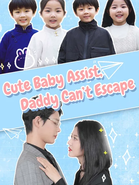 Cute Baby Assist Daddy Can T Escape