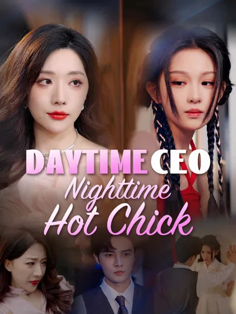 Daytime Ceo Nighttime Hot Chick