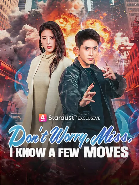 Don T Worry Miss I Know A Few Moves