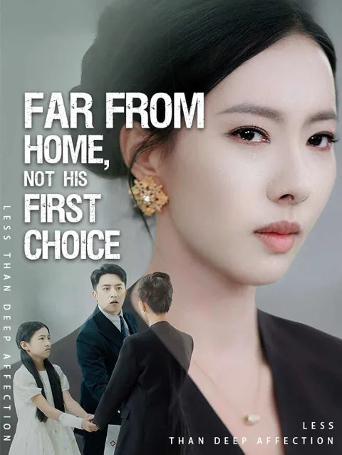 Far From Home Not His First Choice