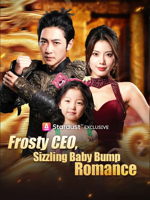 Frosty CEO, Sizzling Baby Bump Romance