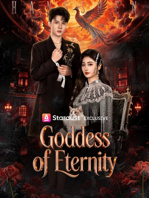 Goddess Of Eternity