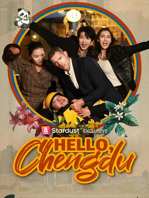 Hello Chengdu