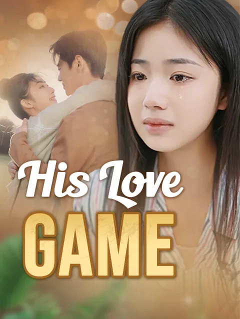 His Love Game
